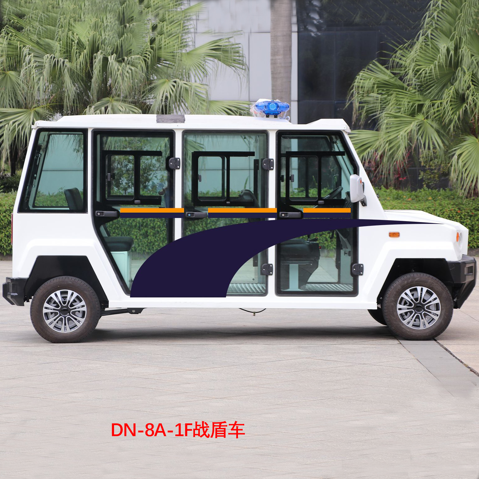 DN-8A-1F戰(zhàn)盾車5.jpg